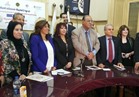 اتحاد المستثمرات العرب يعلن عن 9 مشروعات استثمارية جديدة
