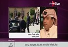 معارض قطري: "تميم" يبحث مع الإسرائيليين والأمريكيين الخروج من الأزمة