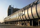 الحبس 3 سنوات لـ10 متهمين في واقعة انقطاع التيار الكهربائي بمطار القاهرة
