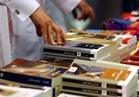 الأوقاف: خصم 50% على مبيعات معرض الكتاب بمسجد عمرو بن العاص
