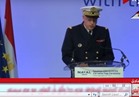 فيديو| نائب قائد البحرية الفرنسية يهتف "تحيا مصر" خلال تسليم الفرقاطة "الفاتح"