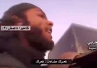 فيديو| كاميرا "داعش" تكشف لحظة مقتلهم بقذيفة سورية