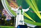 صور| حسين الجسمي يشارك السعودية فرحتها باليوم الوطني الـ87