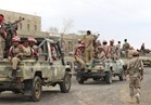 القوات اليمنية تستعيد السيطرة علي جبل القرن في لحج