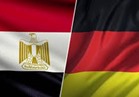الخارجية الألمانية : العلاقات الألمانية المصرية جيدة للغاية ومستمرة  