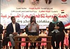 وزيرة الهجرة: لن نقبل بضياع كرامة المصريين ‏خلال "رحلات الموت"