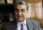 انعقاد مؤتمر "الأفاق المستقبلية لإنتاج الطاقة في مصر" 4 أكتوبر