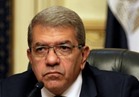الجارحي: 3 مشروعات قوانين جديدة لدعم السياسة المالية في مصر 