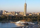 الأرصاد : طقس الجمعة "معتدل" .. والعظمى بالقاهرة 30 درجة 