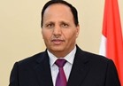 وزير يمني: القيادة والشعب ينشدون السلام لكن مليشيات الحوثي ترفضه