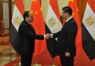 5 قمم «مصرية – صينية» خلال 3 سنوات
