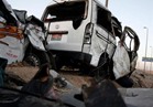 إصابة 7 أشخاص في حادث انقلاب سيارة بالطريق الزراعي بالمنيا