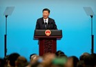 ننشر نص كلمة الرئيس الصيني أمام قمة بريكس التاسعة
