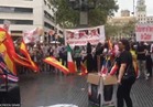 مظاهرة في إسبانيا للتنديد بدعم قطر للإرهاب