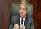 وزير الرياضة يشهد مباراة مصر وأوغندا باستاد برج العرب بالإسكندرية