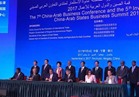 توقيع اتفاقيتين بين المجلس الصيني لتعزيز التجارة و الغرف التجارية المصرية والإفريقية