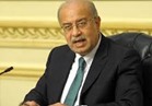 مجلس الوزراء يوافق على نقل رأس فنار إلى الهيئة المصرية للبترول 