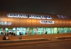 وزير الإسكان يصل مطار القاهرة بعد أداء فريضة الحج