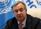 الأمين العام للأمم المتحدة يعرب عن أمله بالحفاظ على الاتفاق النووي مع إيران