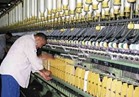 أصحاب المصانع يكشفون أسباب احتراق «النسيج » المصري