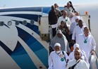 الخميس.. مصر للطيران تسير 22 رحلة لإعادة 4093 حاجًا من السعودية