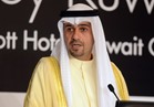 الكويت: واشطن حريصة على رفع كفاءة مكافحة تمويل الإرهاب