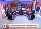 "نقابة المحامين": الإخوان حاولو قيد خريجي التعليم المفتوح في النقابة..لهذا السبب